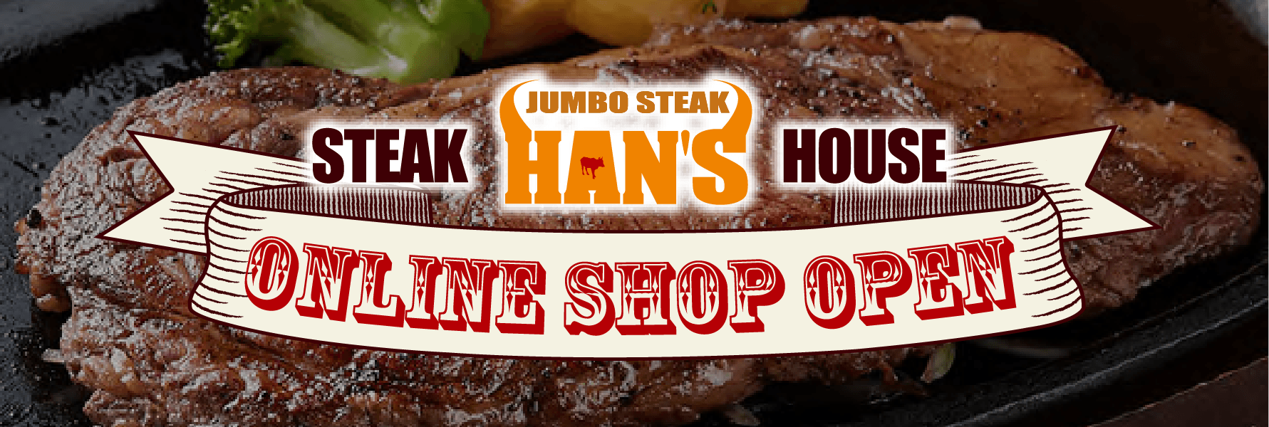 JUMBO STEAK HAN'S (ジャンボステーキハンズ)スライダー3